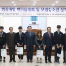 한마음모터스 이미지