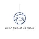 남평카센터 이미지