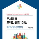 엄궁복지센터 이미지