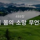 일로-12 이미지
