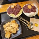 돼지팥빙수 - 부산진구 백양대로78번길 29 | 돼지팥빙수
