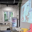 버거재이 이미지