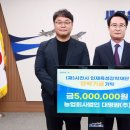 대명주 네이버블로그