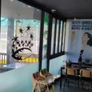 명품조개찜 이미지