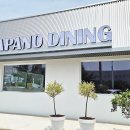 이화목장 | 청주 송절동 파파노다이닝 일본식 가정식 내 돈 내산 점심 후기