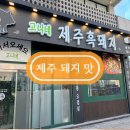 수원-0292 이미지