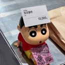 11545-12-21-18 | 대구 신세계백화점 팝업 12월 둘째주 12-18일 디저트 팝업 정리