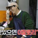 포차소란