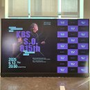 KBS교향악단(지휘 정명훈, 협연 선우예권) | 🎼&lt;KBS교향악단 제815회 정기연주회&gt; (정명훈 &amp; 선우예권 협연) 후기- 롯데콘서트홀