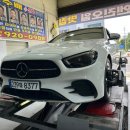 신화부분정비 이미지