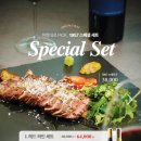 삼송1957와인비스트로