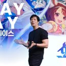 호연
