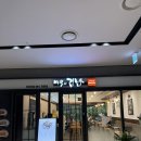 여우의김밥 | [인천 주안] 프리미엄 분식 전문점 아인애비뉴 여우의김밥