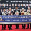 대청농협 이미지