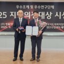 경남 정대 경남일보