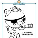 강아지탐험대 이미지