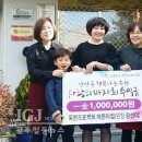 목련프로젝트어린이집 이미지