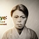 Park Ja-hye: The Nurse Who Led the Independence Movement 이미지