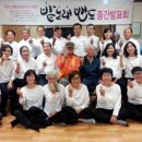 도장밭노래마을 이미지