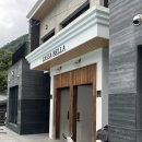 까사벨라풀빌라 | 가평 까사벨라 풀빌라 독채 펜션 후기