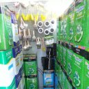 협진도료 이미지