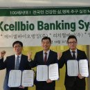 영플러스 이미지