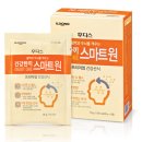 스마트원