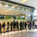 네이처리퍼블릭 이미지