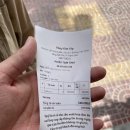나트랑 사막투어, 판랑데이투어 후기 (내돈내산)