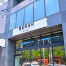 겸블리 | 오랜만에 나를 가꾸는 시간! (제천네일 잘하는 곳!_ 겸블리 뷰티)