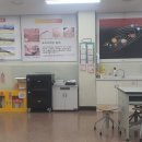 서울원촌초등학교 이미지