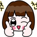 야무지개횟집 이미지
