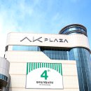 AK플라자 원주점(6층) 이미지