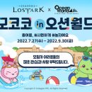 아이피월드 이미지