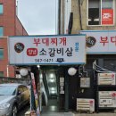 일우별관 네이버블로그