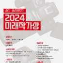 반다이남코코리아(주) 이미지