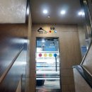 비비당구장 이미지