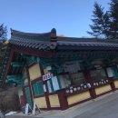 속리산펜션모텔 이미지