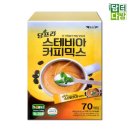이레의커피 이미지