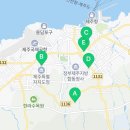 동광로8길 6 이미지