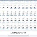 용창정비 이미지