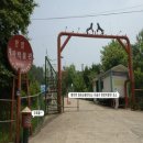 한얼산업디자인유물관 | 한얼 테마박물관