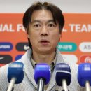 베이스캠프 이미지