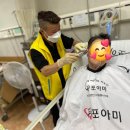 김육환미용실