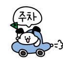 어반앤뷰티 이미지
