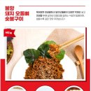 하랑 협동조합