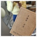 오늘사진관 이미지