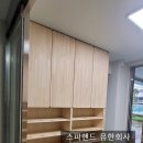 시립구갈어린이집 네이버블로그
