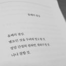 에이엠피엠 네이버블로그