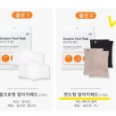 엄팩토리 이미지